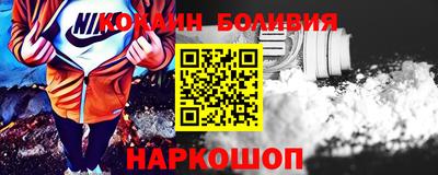 ГАЛЛЮЦИНОГЕННЫЕ ГРИБЫ Чебоксары
