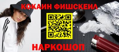 ГАЛЛЮЦИНОГЕННЫЕ ГРИБЫ Чебоксары