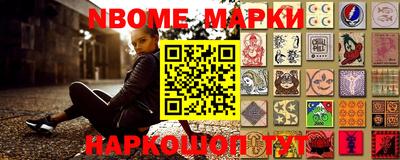 ГАЛЛЮЦИНОГЕННЫЕ ГРИБЫ Чебоксары