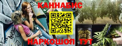 ГАЛЛЮЦИНОГЕННЫЕ ГРИБЫ Чебоксары