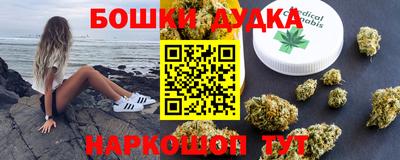 ГАЛЛЮЦИНОГЕННЫЕ ГРИБЫ Чебоксары