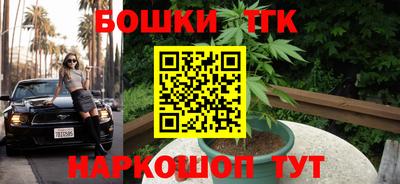 ГАЛЛЮЦИНОГЕННЫЕ ГРИБЫ Чебоксары