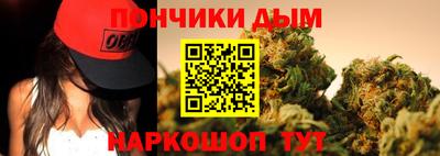 спиды Чапаевск