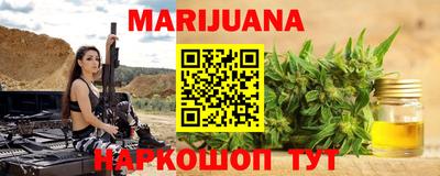 спиды Чапаевск