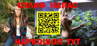 ГАЛЛЮЦИНОГЕННЫЕ ГРИБЫ Чебоксары
