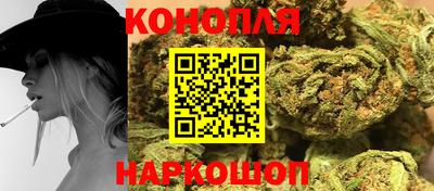спиды Чапаевск