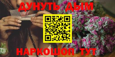 спиды Чапаевск