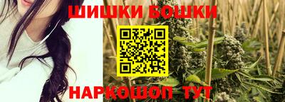 спиды Чапаевск