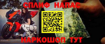 прущая мука Шебекино