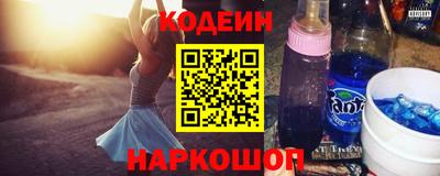 спиды Чапаевск