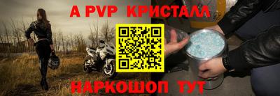 ГАЛЛЮЦИНОГЕННЫЕ ГРИБЫ Чебоксары
