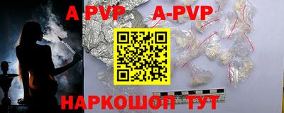 ГАЛЛЮЦИНОГЕННЫЕ ГРИБЫ Чебоксары