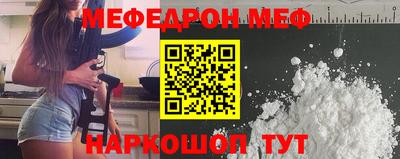спиды Чапаевск