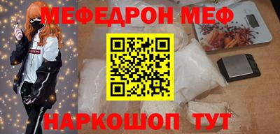 ГАЛЛЮЦИНОГЕННЫЕ ГРИБЫ Чебоксары