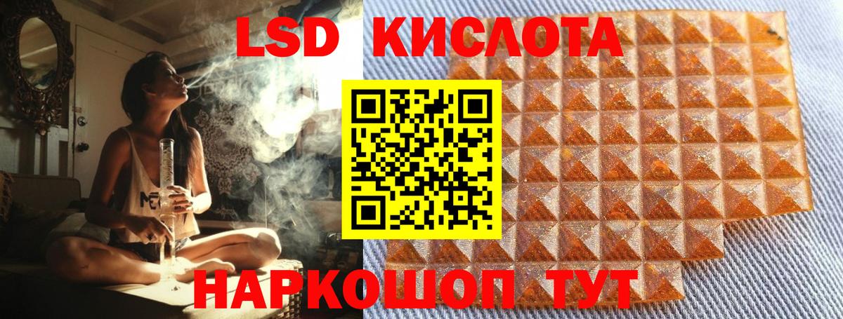 Марки NBOMe  где купить наркоту  Вход с VPN  Алатырь  Марки 25I-NBOMe 1500мкг  Марки 25I-NBOMe 1500мкг 